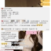 我叫海浪 一位用心經營的介紹人  不急不趕 只想把每一位安排得剛剛好
