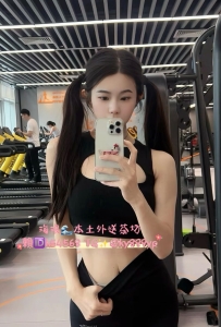 夢華 💘 166 42 C 22歲 白到發光 下海解需求