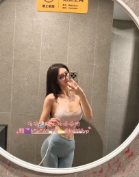 ⭐ 新年新妹試車系列 ⭐ 奕婷 ⭐ 166 E 49 25歲