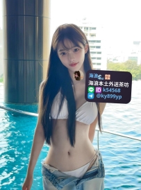 歐麗 🌷 162 43 C 22歲 ❤️ 骨感漂亮 技術好 cp值高