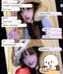 高顏值氣質女孩 讓客人約過就上癮 回味無窮！她不僅外貌出眾 氣質更是沒的說 讓客人完