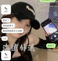 太阿莎力的哥哥了 加入進來就直接找海浪安排啦😍
