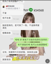 感恩新客加入對海浪的支持🫶🏻 醫生說有3️⃣樣東西 是最好的靈丹妙藥