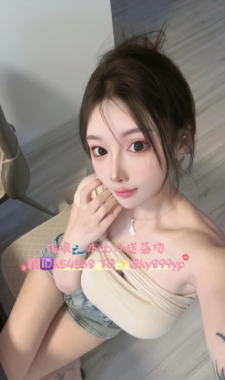 曉彤 💘 164 46 D 23歲 你的專屬甜美小情人
