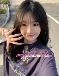 雅琪 🌷 154 39 B 19歲 ❤️ 可愛蘿莉 剛滿19歲