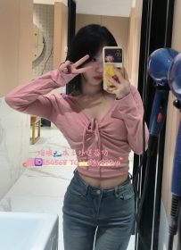 語嫣 💘 157 42 D 22歲 小騷護理師