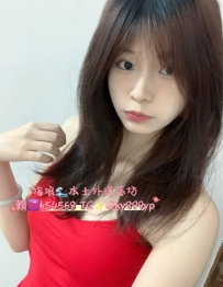 曼香 🌷 162 46 D 22歲 可愛嬌小的蘿莉妹妹