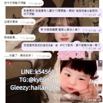 別鬧～慵懶天氣最適合來點甜甜軟軟的服務❤️