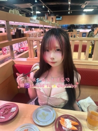 以珊 💘 158 50 F 20歲 白白淨淨仙氣滿溢 身材讚讚笑容甜美