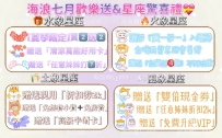 【提前2h預約】 ⭐ 小盈 160cm 50kg G奶 26歲 💰 一節10k 兩節15k 四節24k ❤️