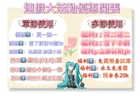 🍒 舒岸 163 D 49 23歲 氣質正妹 她的出現可以滿足你對學生妹的所有幻想🥰