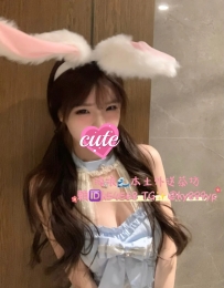 ✨ 新妹試車系列 🎀 苡恩 158-46-E-21歲 🐾 福利 半價卡+免房費