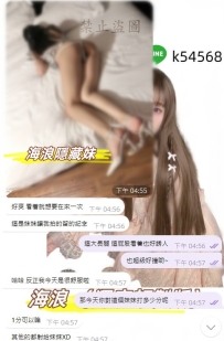 高檔隱藏妹出沒 給我大大直接爽爆 看着這身材我都只留口水😍😍