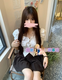 🩷 #世新大學傳播系 🩷 球球 162-47-C-21歲  皮膚白嫩、聲音撒嬌系