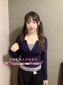🇹🇼 北部可約 (https://t.me/ky899ky) 墨香✨158cm.42kg.C奶.19歲 💕 點擊此處領取12