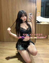 🩷 今日辣妹系列🩷 妍顏 160-D-47-21歲  甜臉＋辣身材＝致命反差感