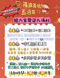 艾曼 💘 165 44 C 23歲 💰10000  身材火辣服務超棒 外貌漂亮性格貼心