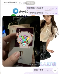 今天享受了雙份的快樂！！