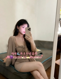 新妹試車系列 🎀 若彤 167-48-D-25歲 🐾 福利 半價卡+免房費