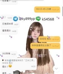 晚來的評價⭐⭐ 感恩熟客在百忙之中給海浪捧場❤️