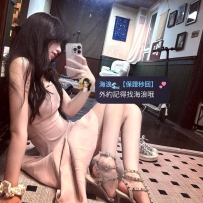 🤍 御姐的極致控制力 🤍 羽寧 165-D-48-23歲