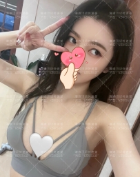 👓 海浪今日主推  📱📱📱 #普拉提女孩 💖 米恩 166-D-47-24歲 氣質清秀 臉蛋帶著淡淡