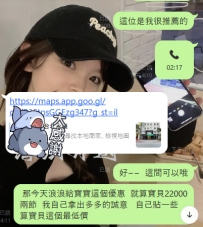 即使微利,也堅持誠信 人品至上,方為長久之計