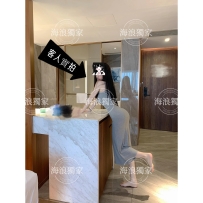 ✈️ 【Ariel‧艾莉兒】— 頭等艙限定的尤物