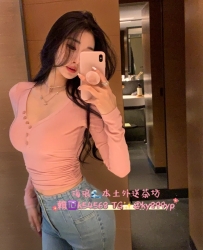 彤亭 🌷 167 46 C 24歲 ❤️ 【MV麻豆】
