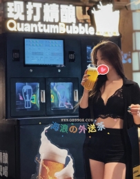 🤍 微肉大奶女神 🤍 沐恩 165-E-50-25歲 喜歡抱著你睡，身體貼得緊緊的